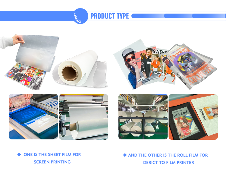 heat transfer printing paper