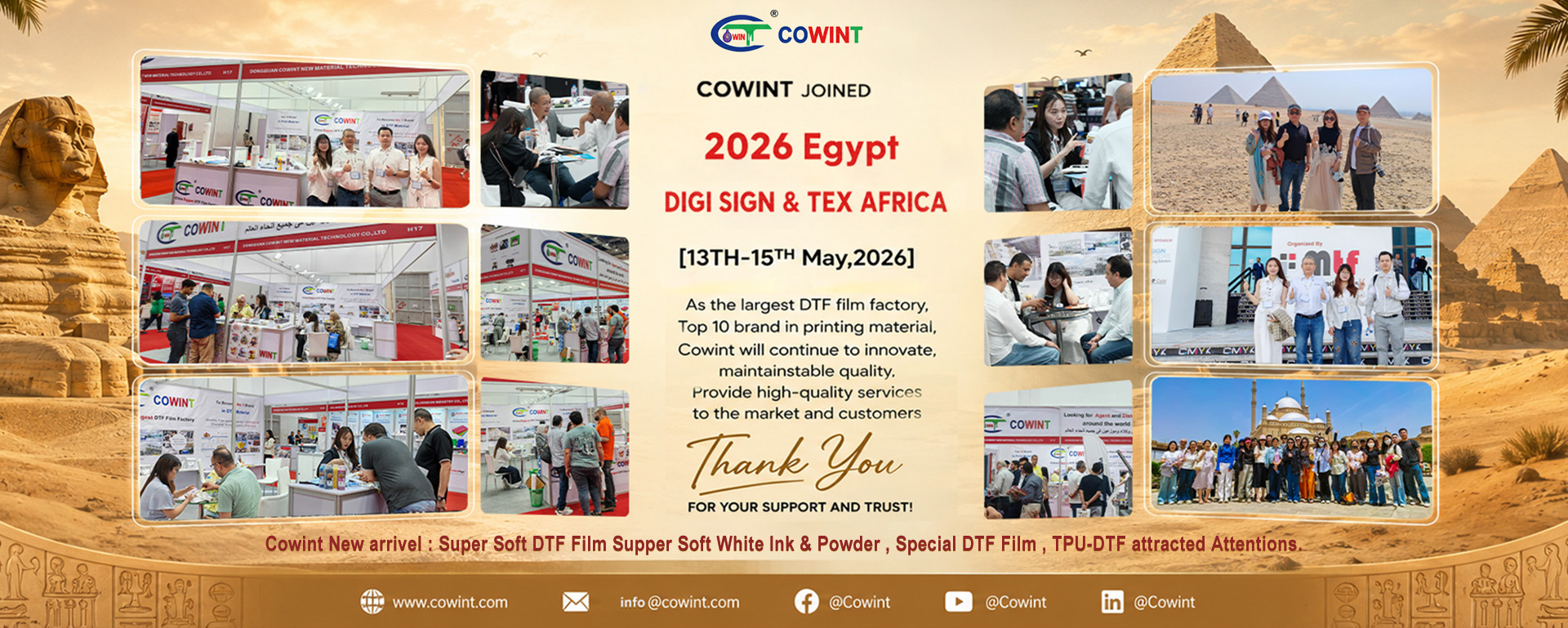 Cowint Egypt exhibition