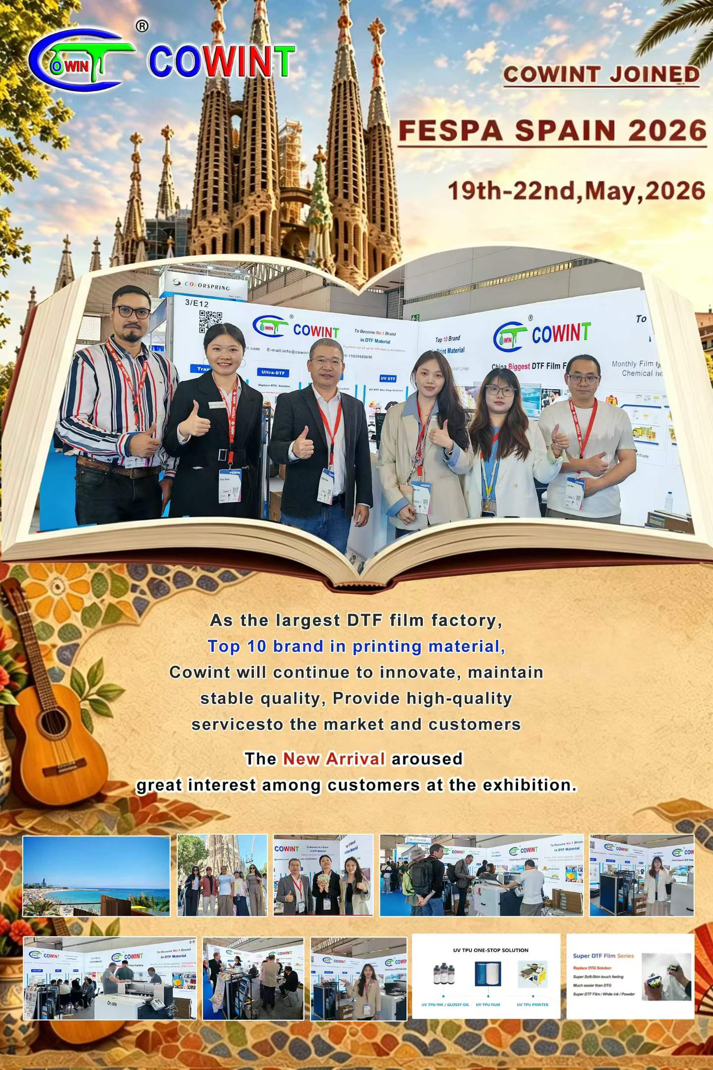 COWINT Successfully Concluded FESPA Spain 2026 – Innovative DTF Transfer Printing Products Won Global Customer Recognition