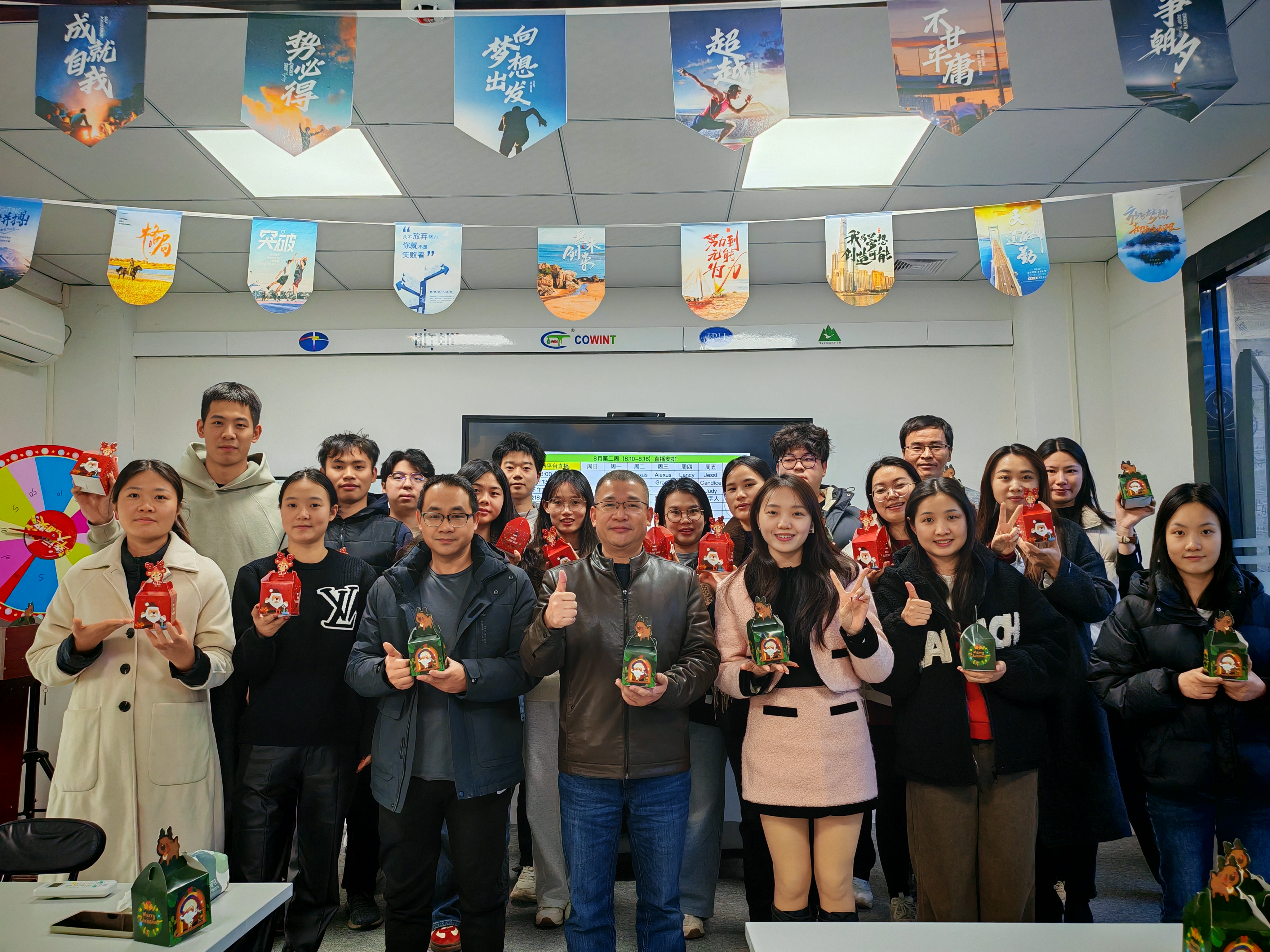 COWINT 2024 Year in Review: Global Exhibitions, Team Growth & Warm Company Moments